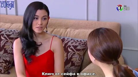 Дорога любви 8