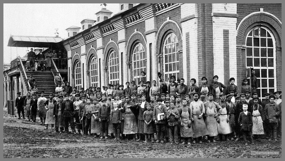 Мотовилихинский завод пермь 19 век. 19 в р п. Амурская дорога (1906—1916). 19 в р п. Усадьба купца ермилина балаково.