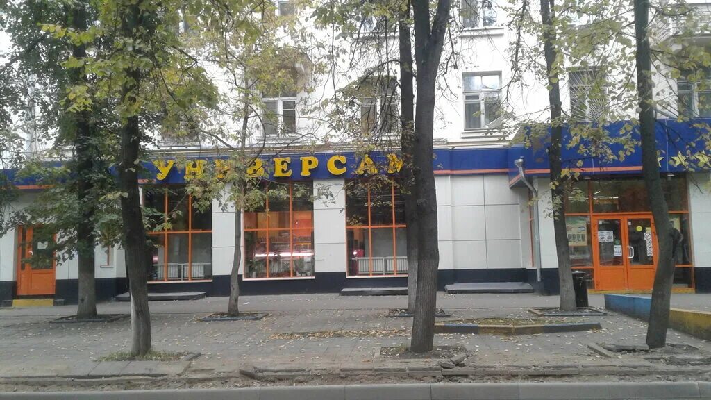 Нелидовская ул., 9 корпус 1 - Москва