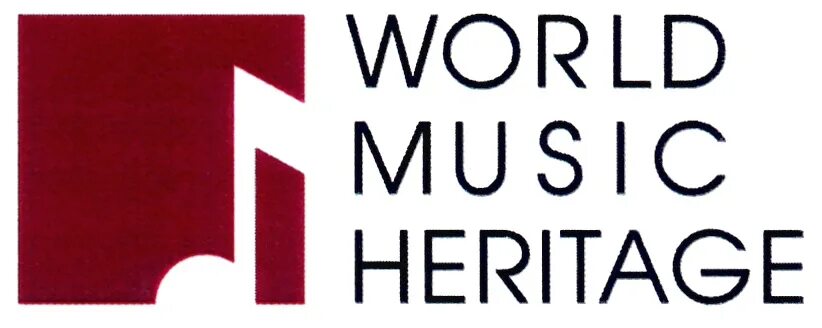 Музыкальный фестиваль плакат. Worlds of music. Worlds of music. World music 2024. Worlds of music.