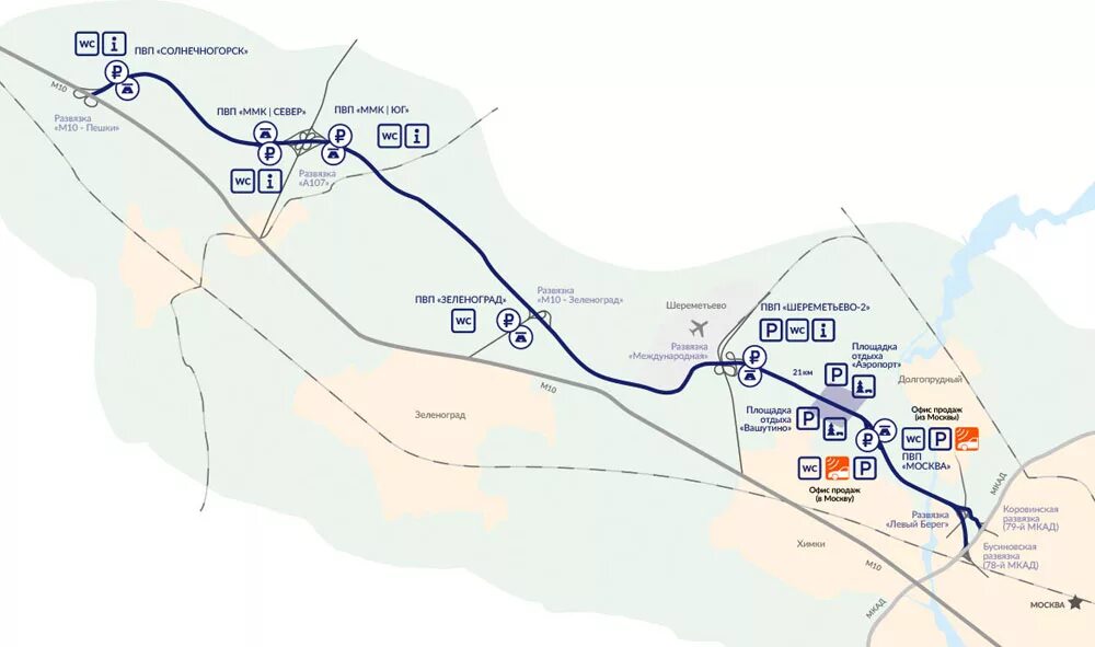 Платная дорога м11 Москва Санкт-Петербург на карте. Участки платной дороги Москва Санкт Петербург м11. Карта трассы м11 Санкт-Петербург Москва на карте. Где находится м5