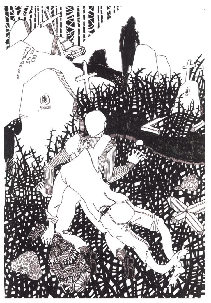 - пикник на обочине. Пикник на обочине рэдрик шухарт. На обочине рассказ. На обочине рассказ. Пикник на обочине рэдрик шухарт.