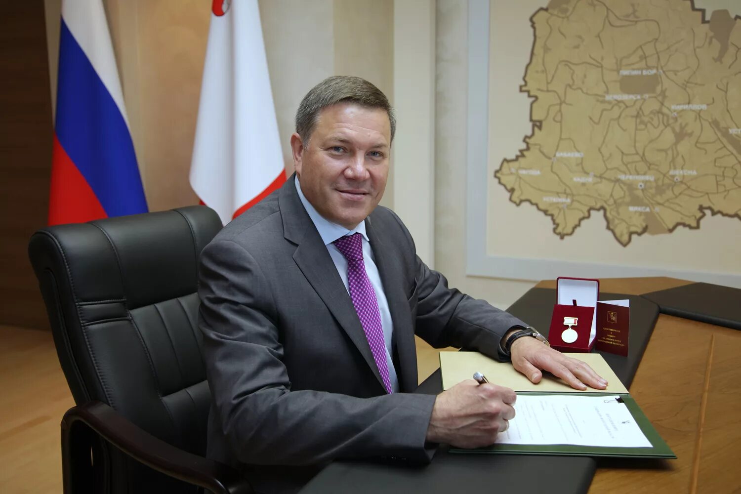 принцип работы врио губернатора вологодской