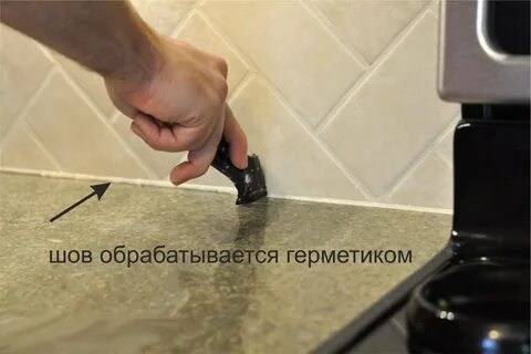 Чем заделать щель между плитой и столешницей HeatProf.ru