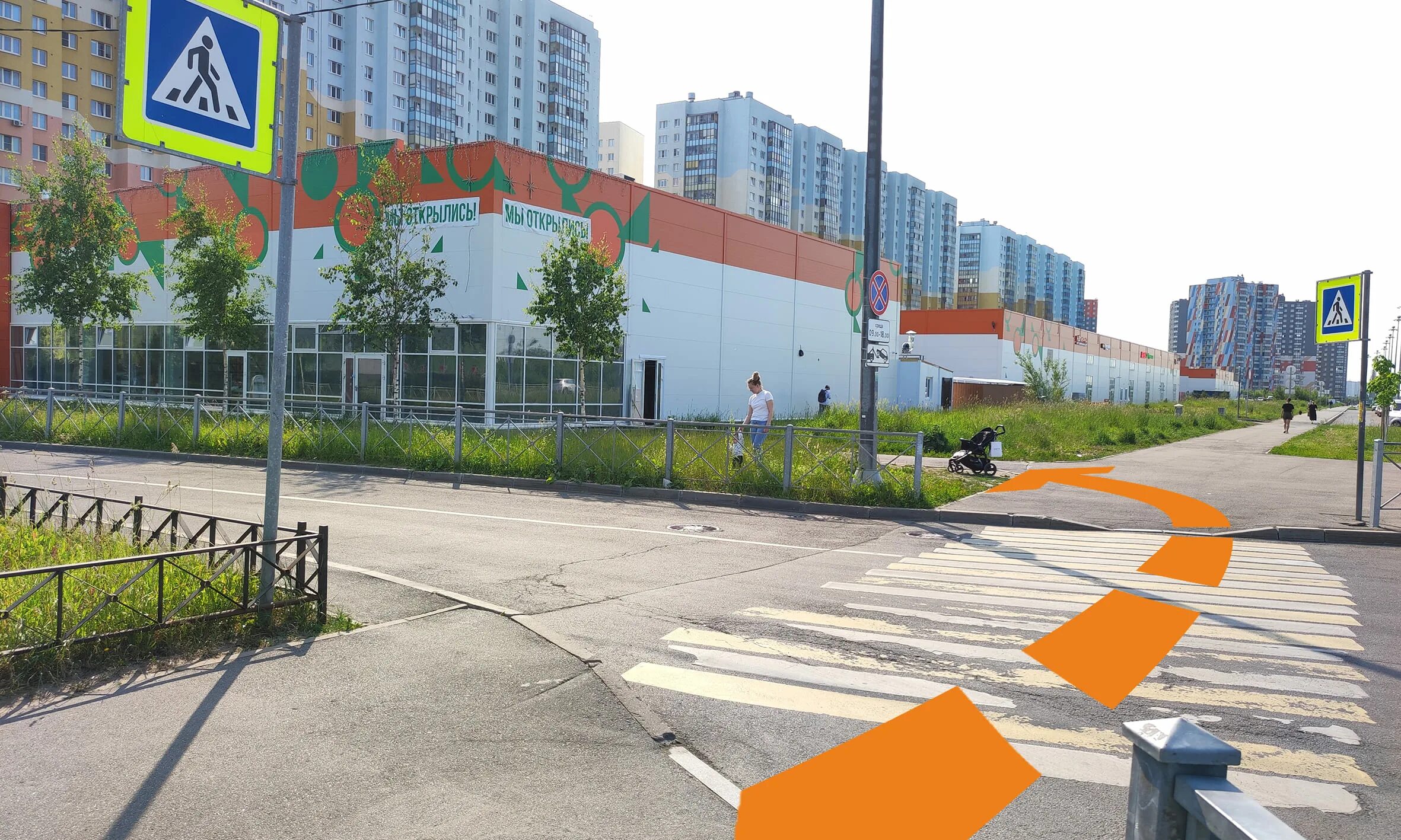 Ресторан май новая охта. Пожар сегодня в новая охта. Ресторан маё. Ресторан май новая охта. Острова новая охта.