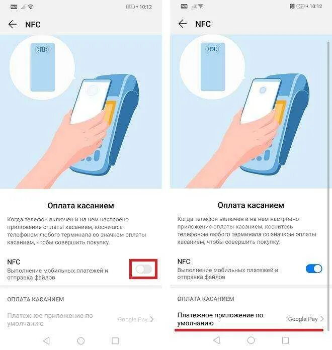 Можно ли пользоваться нфс