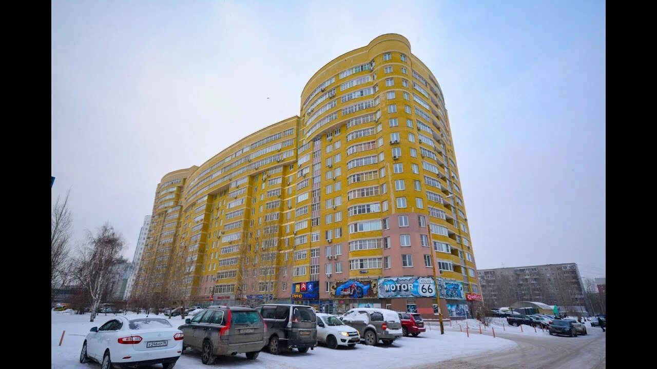 44. ул. крауля, 44. крауля 44. екатеринбург, улица крауля, 44.