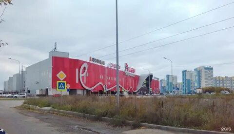 Волна барнаул