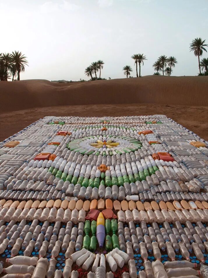 Make carpet