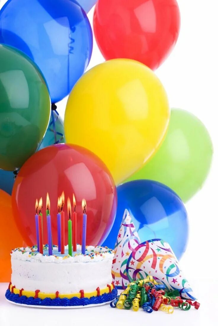 С днем рождения девушке с шарами. Шары с днем рождения. С днём рождения шарики воздушные. Поздравительные открытки с шарами. Красивые шары на день рождения.