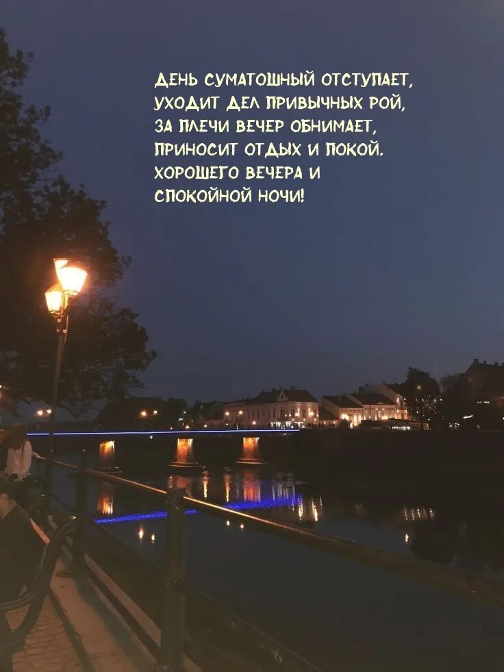 Суматошный день. Современный город с людьми. Суматошный день. Суматошный день. Женщина много дел.