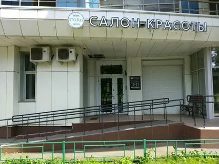 Дмитровское ш 86