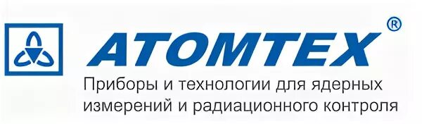 Атомтех