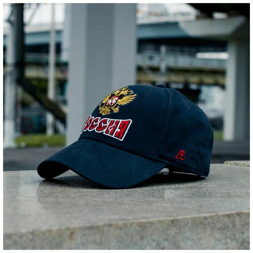 Кепка раша. Бейсболки пермь. Бейсболки пермь. Бейсболка квик чильвер синяя. Бейсболки пермь.