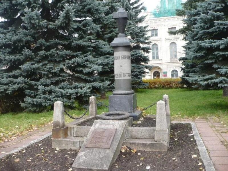 Обелиск революции. Обелиск павшим борцам за мировой октябрь, тверь. памятник борцам революции тверь. памятник павшим революционерам тверь. памятник павшим борцам тверь.