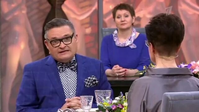 Гиль этикет. Алена гиль. алена гиль деловой этикет.