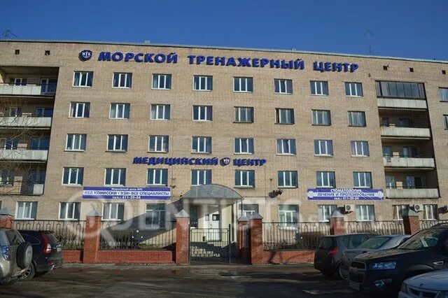 Центр морской медицины. Морской медицинский центр межевой канал 5. морской медицинский центр межевой канал 5 фото коллектива. морской медик.