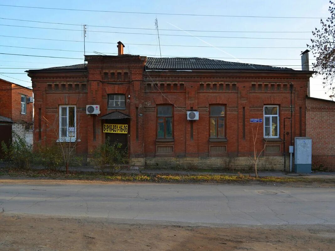 Новочеркасск дом восточная. Микрорайон восточный новочеркасск. Строительство домов в новочеркасске. Поселок молодежный новочеркасск. Новочеркасск улица александровская.