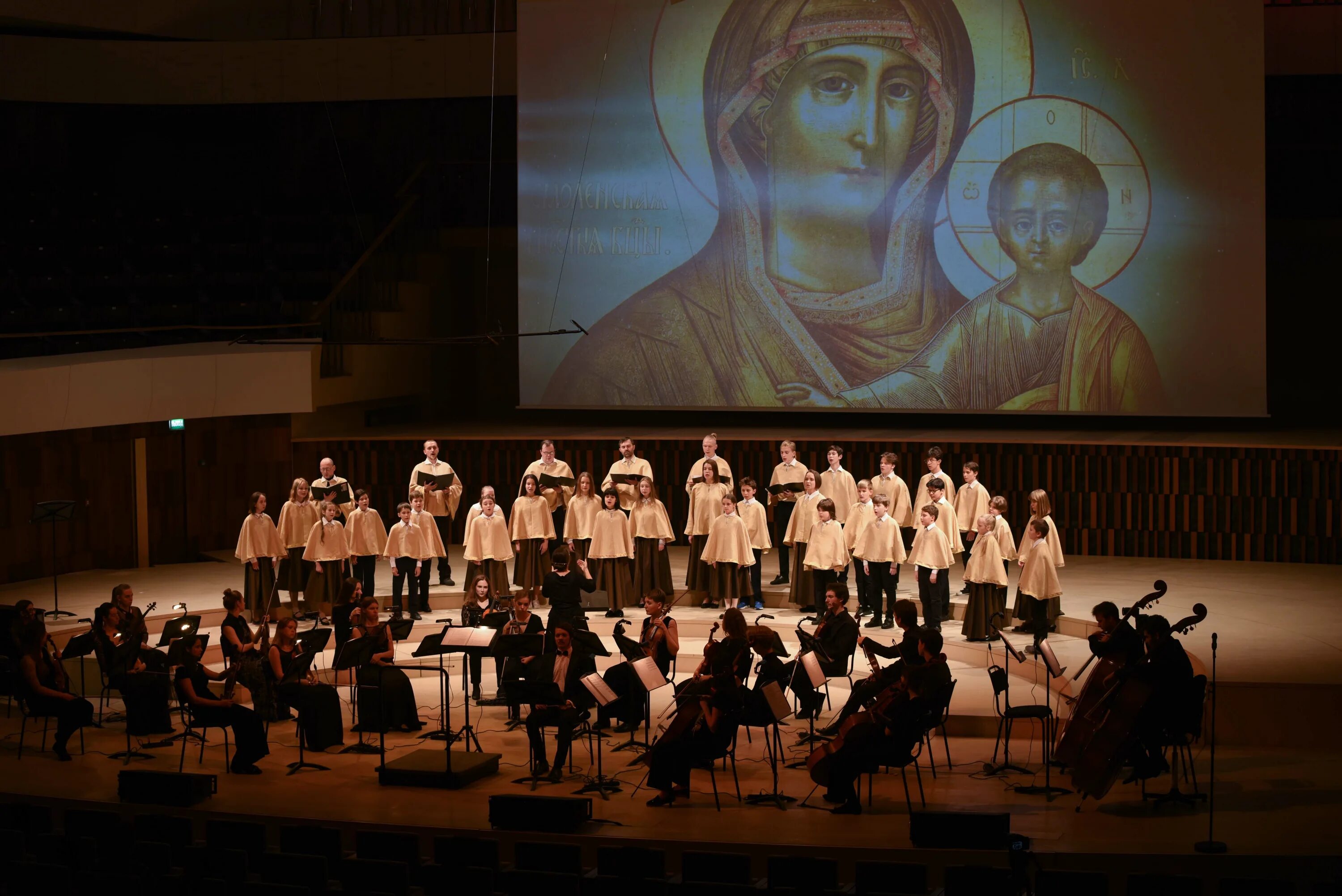 Воскресный хор. Московский фестиваль хоров воскресных школ. Фестиваль молодежных православных Москва хоров. Хор воскресной школы Московского подворья Свято. Православная певческая гимназия Люблино.