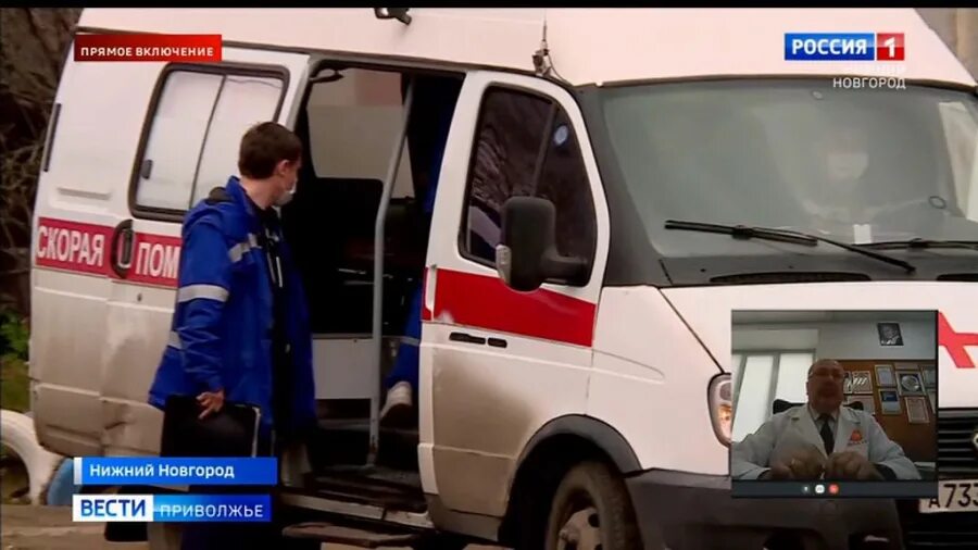 День скорой помощи 2025 какого числа. Вести приволжье скорая. 28 апреля день работников скорой медицинской помощи. день работника скорой помощи 2025. 28 апреля день фельдшера скорой.
