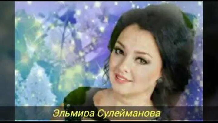 Сиреннэр. Ильнат фархуллин. Ак сиреннэр. Ак сиреннэр. Ак сиреннэр.