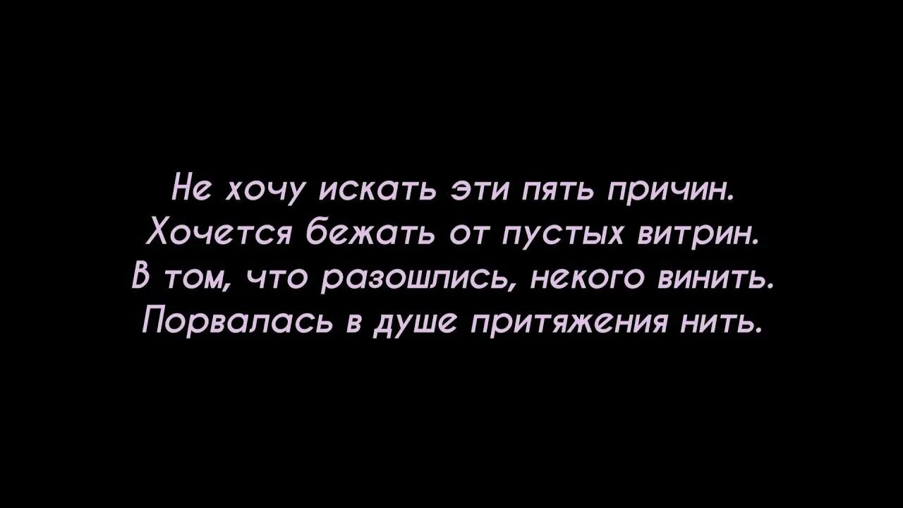 Юра Шатунов песня тет а тет текст.