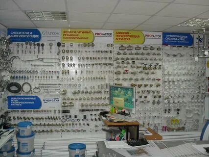 Магазин сантехники на карте