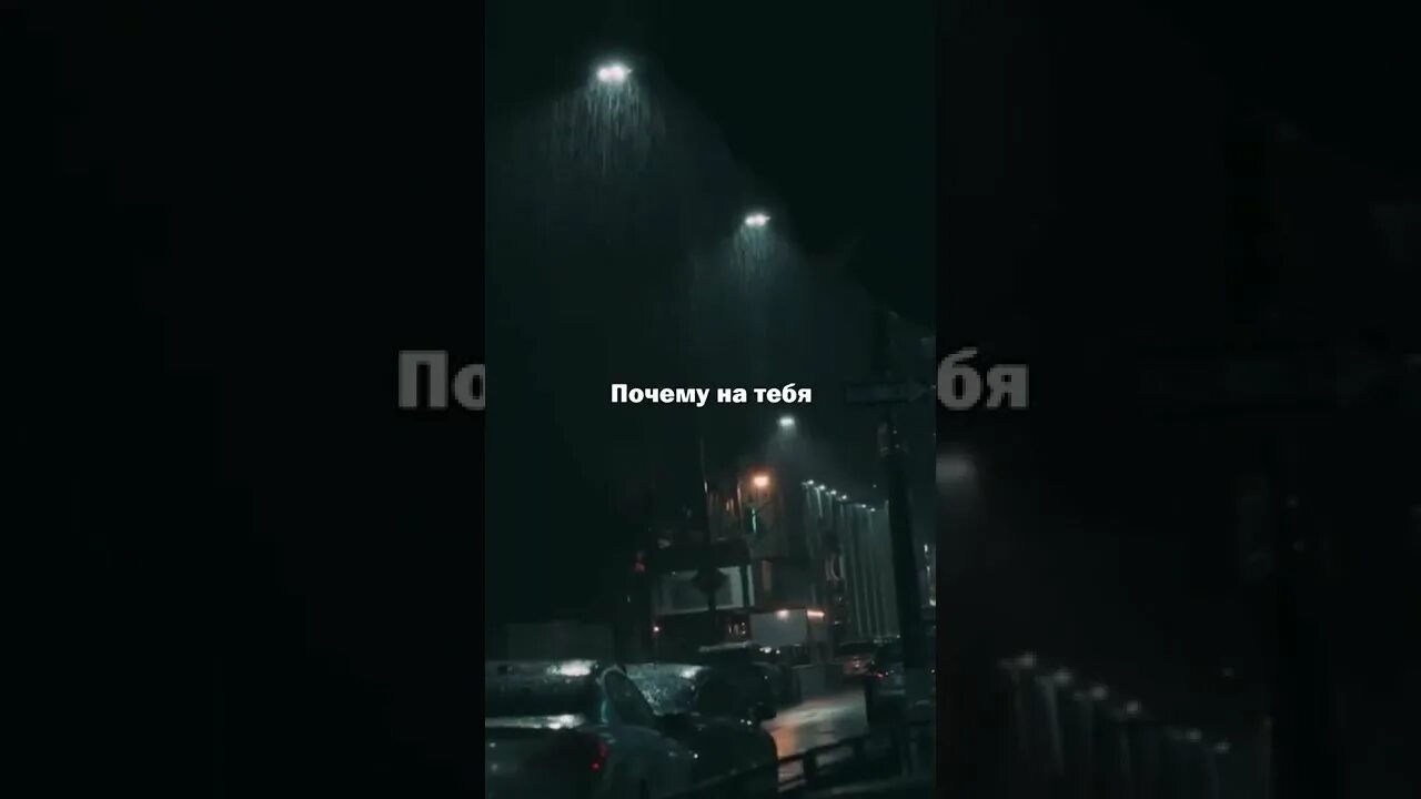 Одна Адлин килджо. Адлин пустота. Адлин пустота Speed. Адлин картинки. Зачем песня адлин килджо