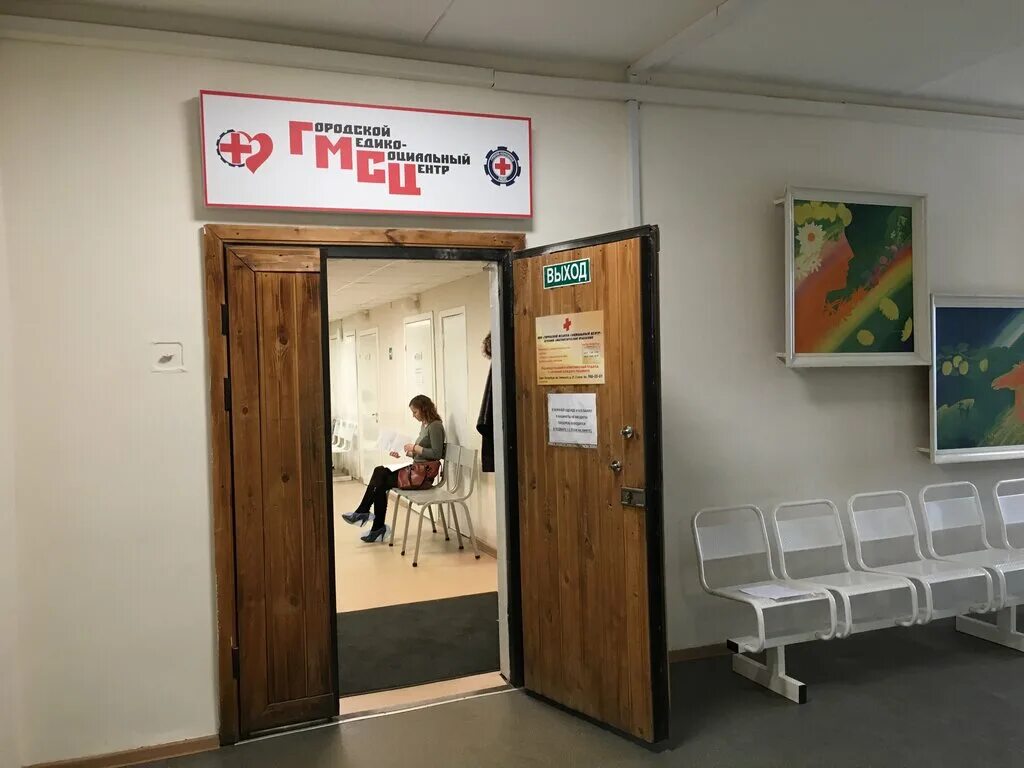 санкт-петербург, пр-т энгельса, 27т. детский евромед на энгельса 27. санкт-петербург, проспект энгельса, 27т. клиника светлана. энгельса 27 санкт-петербург.