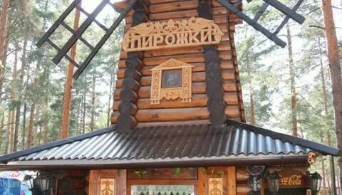 Велес калуга