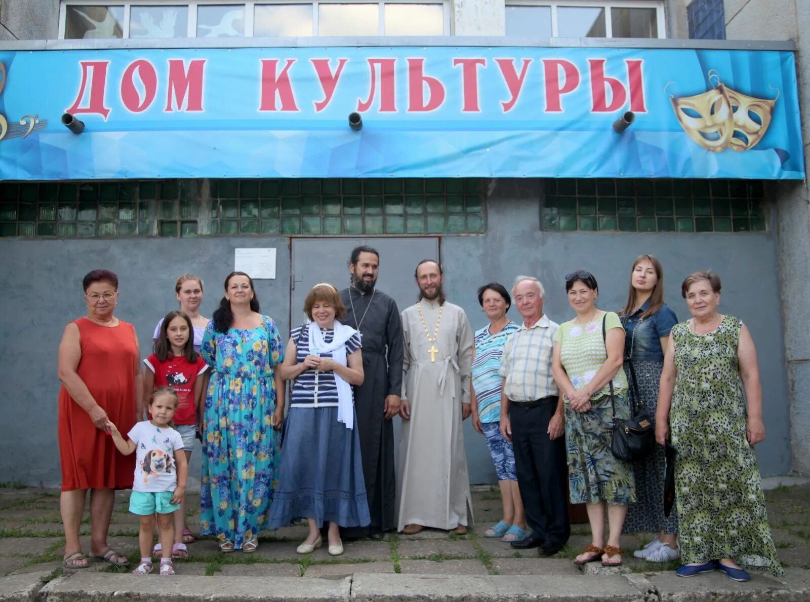 Шашково рыбинский. Посёлок Шашково Рыбинский район. Школа в Шашково Рыбинский район. Переясловский дом культуры Рыбинский район. Посёлок Шашково Рыбинский район кладбище.