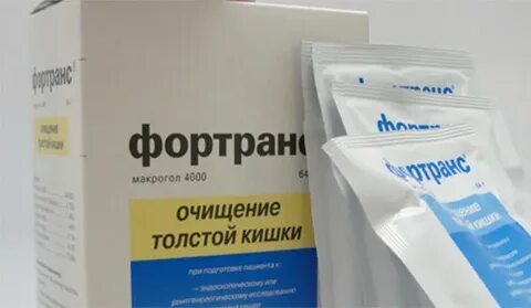 Чистка кишечника перед колоноскопией