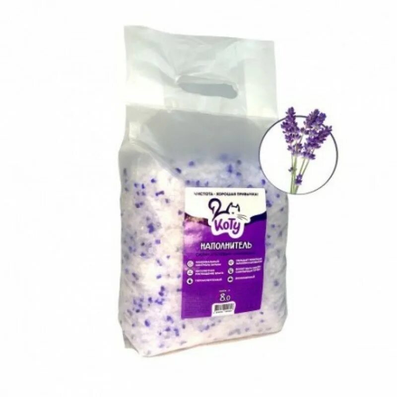 Кошачий наполнитель лаванда. Силикагелевый наполнитель для кошек по 3.8 кг. наполнитель лаванда для кошек. комкующийся наполнитель комфорт эконом с лавандой 2.5 кг. комкующийся наполнитель котик с ароматом лаванды 5 кг.