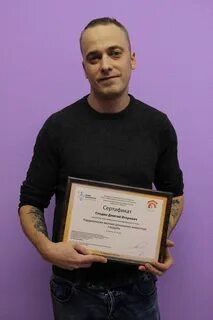 Игоревич имя