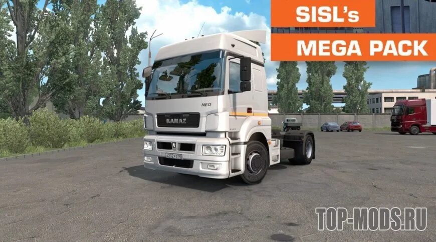 Sisl pack
