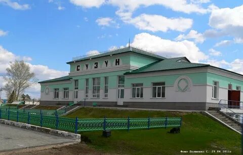 Железнодорожный новосибирская область