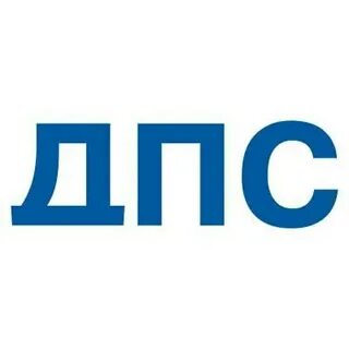Слово синий