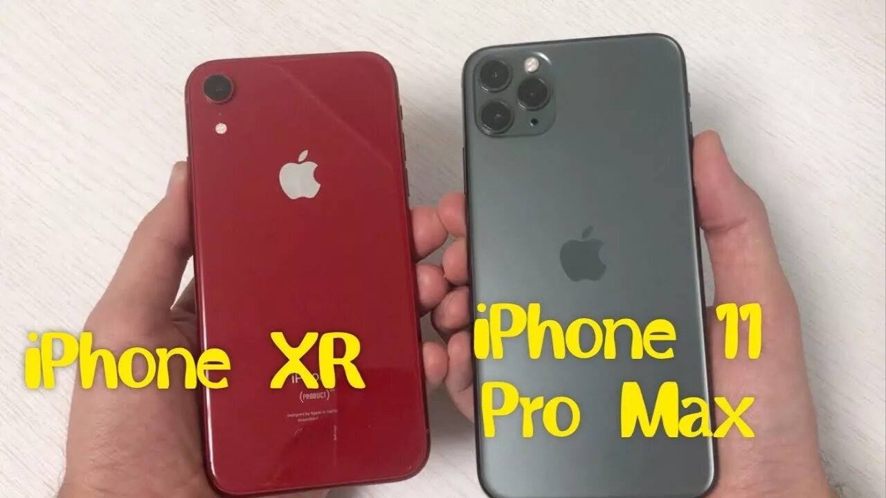 Сравнение xr и 11. XR 11 Pro. Iphone 11 Pro vs XR. Айфон XR vs 11 Pro. Iphone 11 Pro Max vs iphone XR.