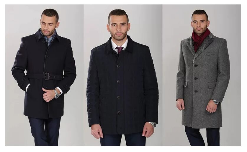 Магазины мужской одежды в подольске. Крутые названия мужских магазинов. Подольск мужская одежда. Подольск мужская одежда. Подольск мужская одежда.