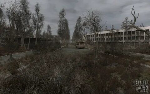 Найти сталкеров в припяти