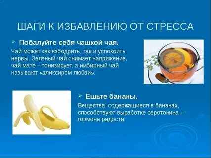 Быстро успокоить кожу