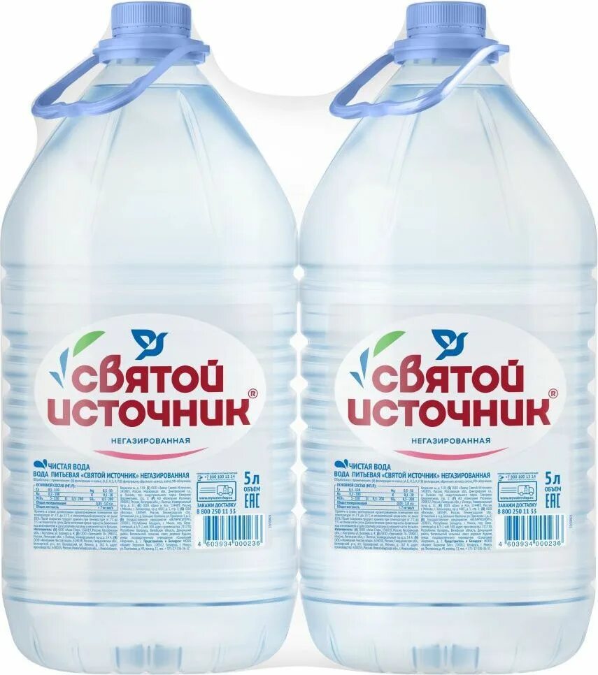 Святой источник без газа 0. Святой источник купель деревня данилово. Вода святой источник негазированная 1. Завод святой источник. Святой источник кострома.