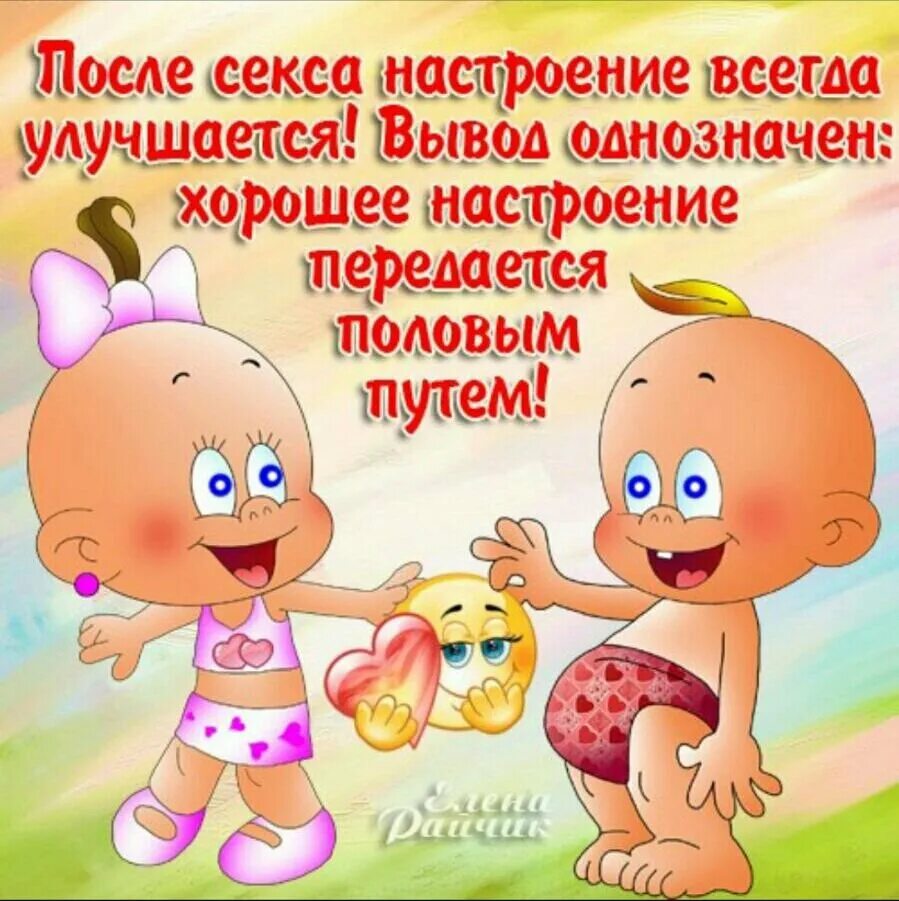 Стихи о страсти. Эротические стихи для любимого мужчины. Стихи намек девушке. Цитаты с намёком парню. Мужчины и намеки.