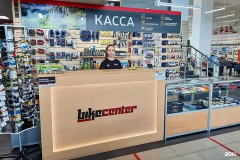 Байк центр ставрополь