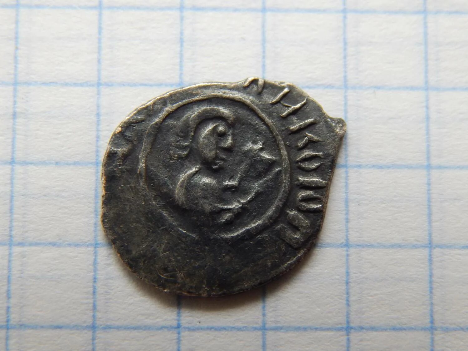 Ревьюдетектор. Ревьюдетектор. Ревьюдетектор форум кладоискателей. Ревьюдетектор. Пуговица дробница домонгол.