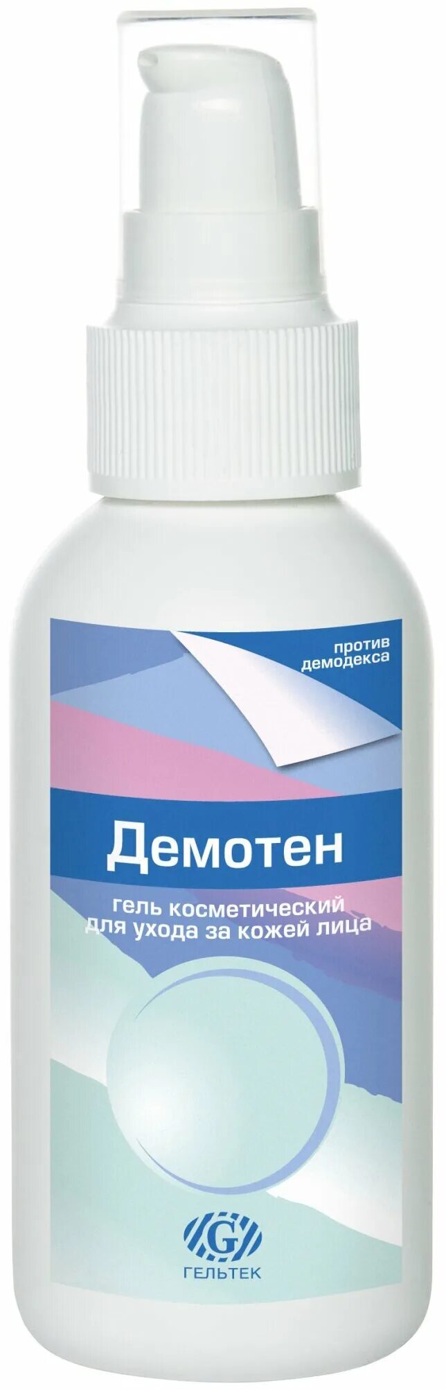 гель для лица гельтек демотен. демотен. демотен гель косметический для лица 100мл. демотен гель для лица. демотен гель для лица.