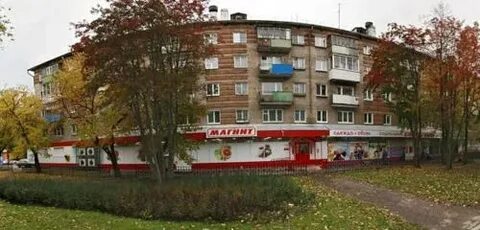 Пермь энерго телефон