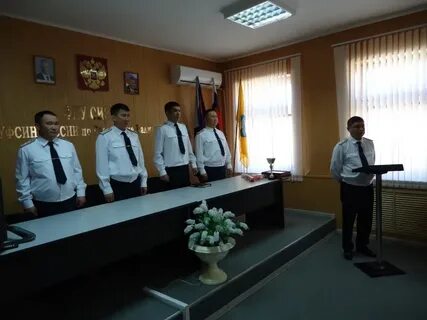 Фку сизо по республике