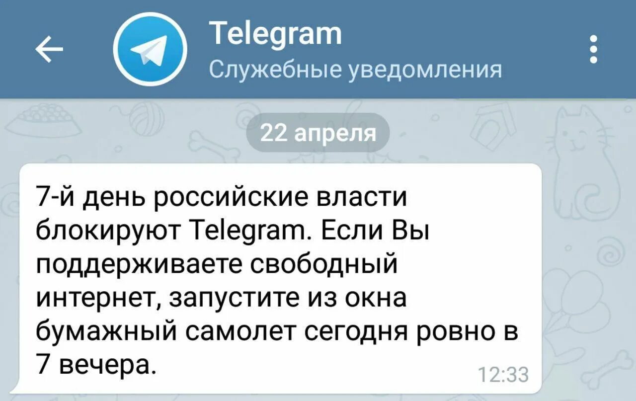 Похоже такого пользователя не существует телеграмм