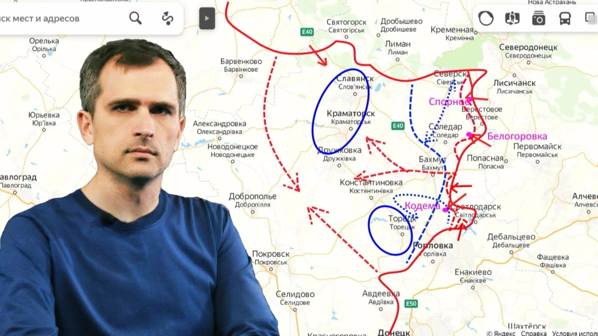 Подоляка карта сегодня. Карта фронта подоляка. карта войны на украине сегодня. сводки боевых подоляка.